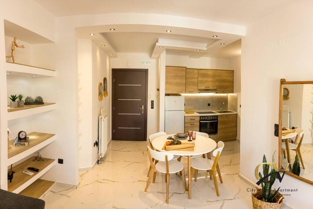 City Vibes Apartment Πρέβεζα Εξωτερικό φωτογραφία