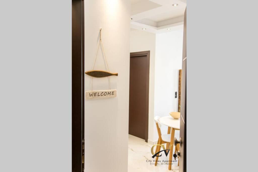City Vibes Apartment Πρέβεζα Εξωτερικό φωτογραφία