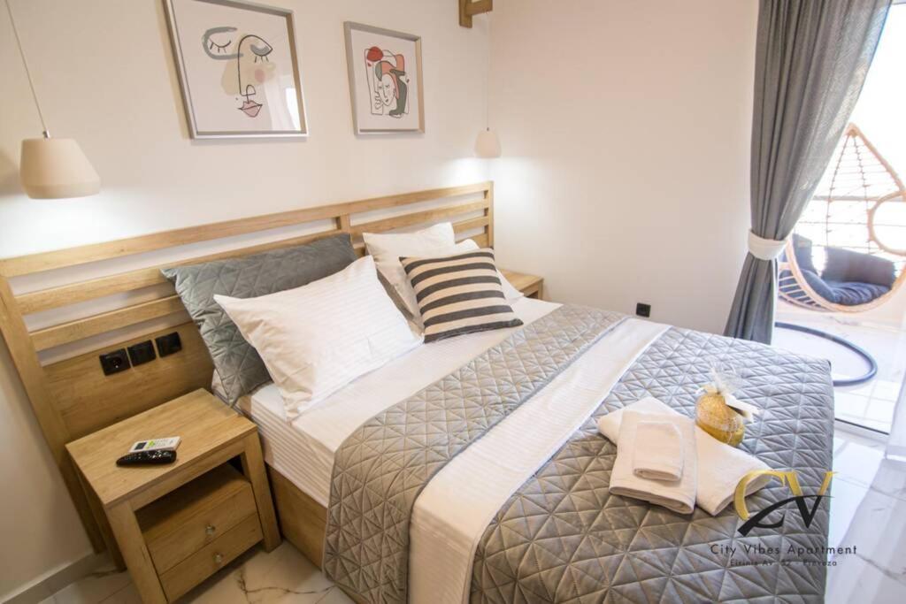 City Vibes Apartment Πρέβεζα Εξωτερικό φωτογραφία