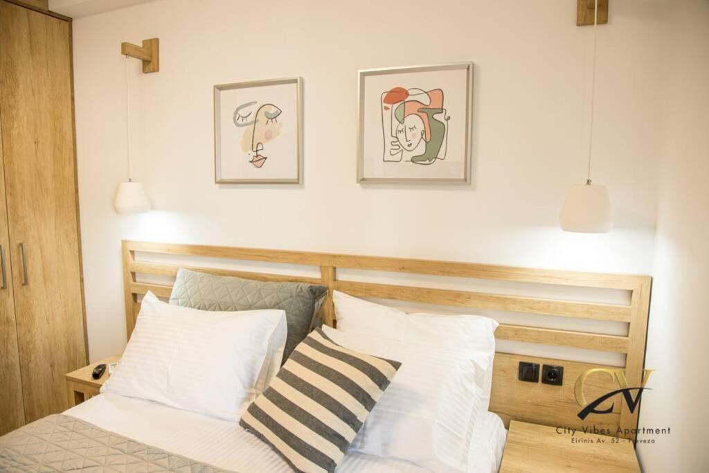 City Vibes Apartment Πρέβεζα Εξωτερικό φωτογραφία